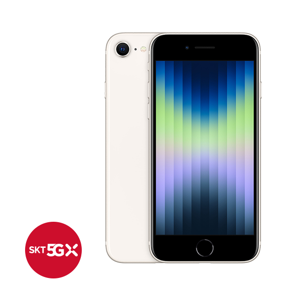 IPSE22_256GB