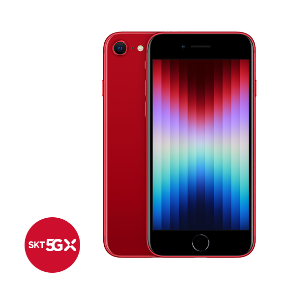 IPSE22_128GB