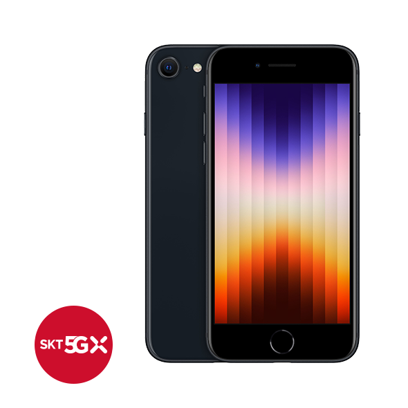 IPSE22_64GB